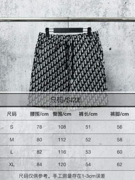 Dior Short Pants _SKUDiorS-XLxetr11617195
